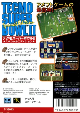 Tecmo Super Bowl II - Special Edition (Japan) box cover back